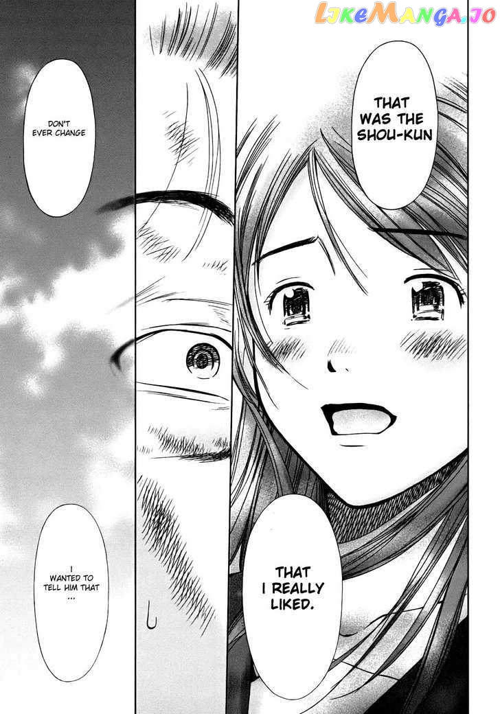 Kimi To Boku No Ashiato – Time Travel Kasuga Kenkyuusho chapter 1 - page 33