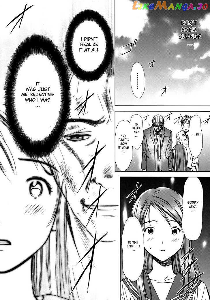 Kimi To Boku No Ashiato – Time Travel Kasuga Kenkyuusho chapter 1 - page 34
