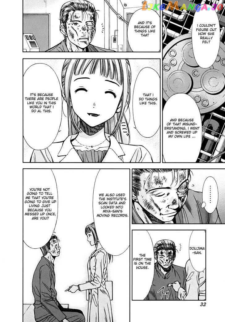 Kimi To Boku No Ashiato – Time Travel Kasuga Kenkyuusho chapter 1 - page 36