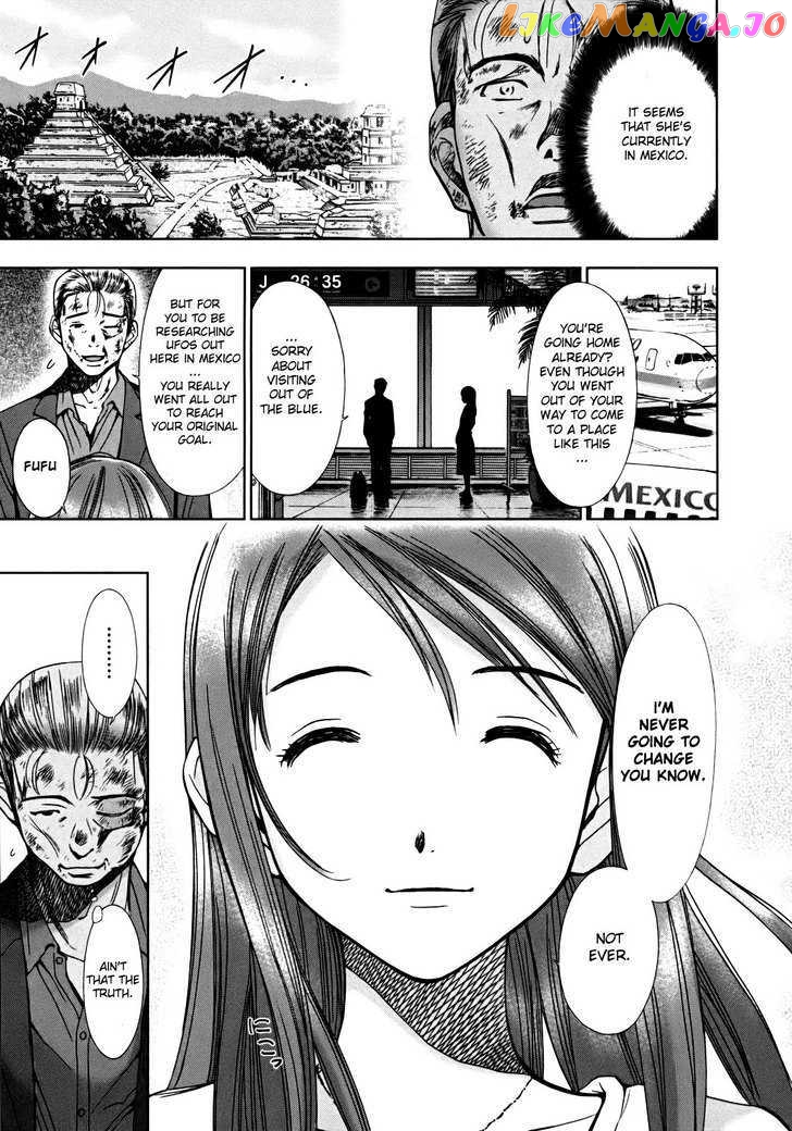 Kimi To Boku No Ashiato – Time Travel Kasuga Kenkyuusho chapter 1 - page 37