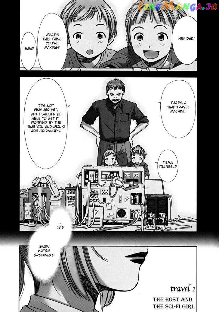 Kimi To Boku No Ashiato – Time Travel Kasuga Kenkyuusho chapter 1 - page 6
