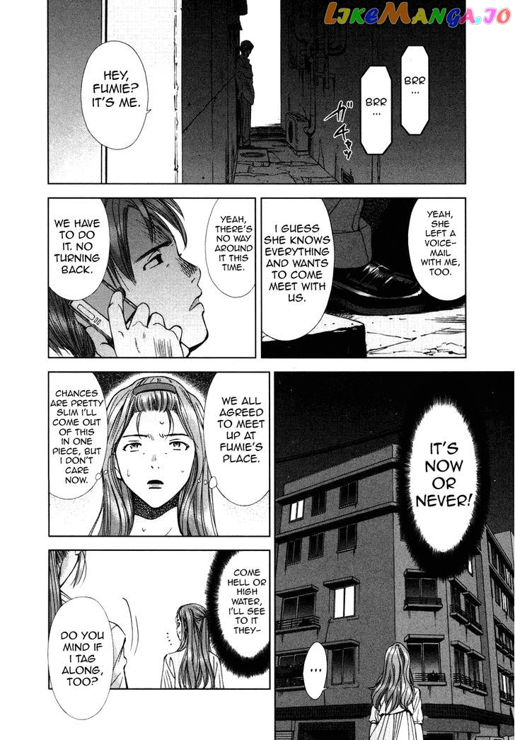 Kimi To Boku No Ashiato – Time Travel Kasuga Kenkyuusho chapter 3 - page 20