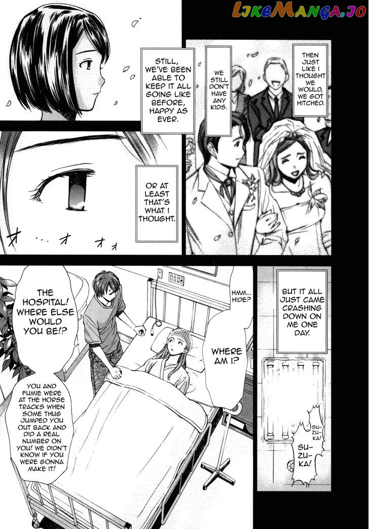 Kimi To Boku No Ashiato – Time Travel Kasuga Kenkyuusho chapter 3 - page 7