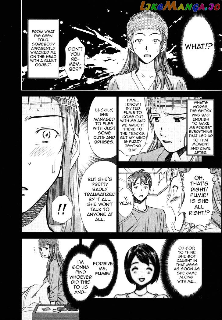Kimi To Boku No Ashiato – Time Travel Kasuga Kenkyuusho chapter 3 - page 8