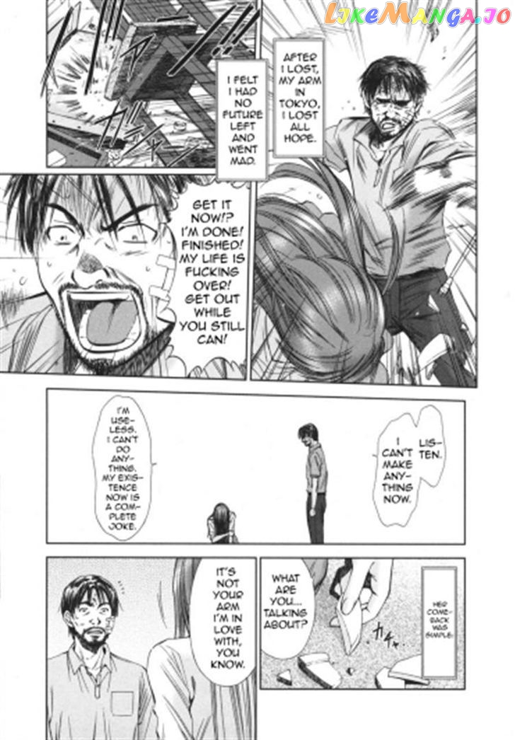 Kimi To Boku No Ashiato – Time Travel Kasuga Kenkyuusho chapter 4 - page 13