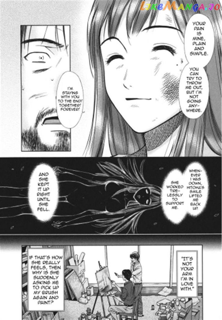 Kimi To Boku No Ashiato – Time Travel Kasuga Kenkyuusho chapter 4 - page 14