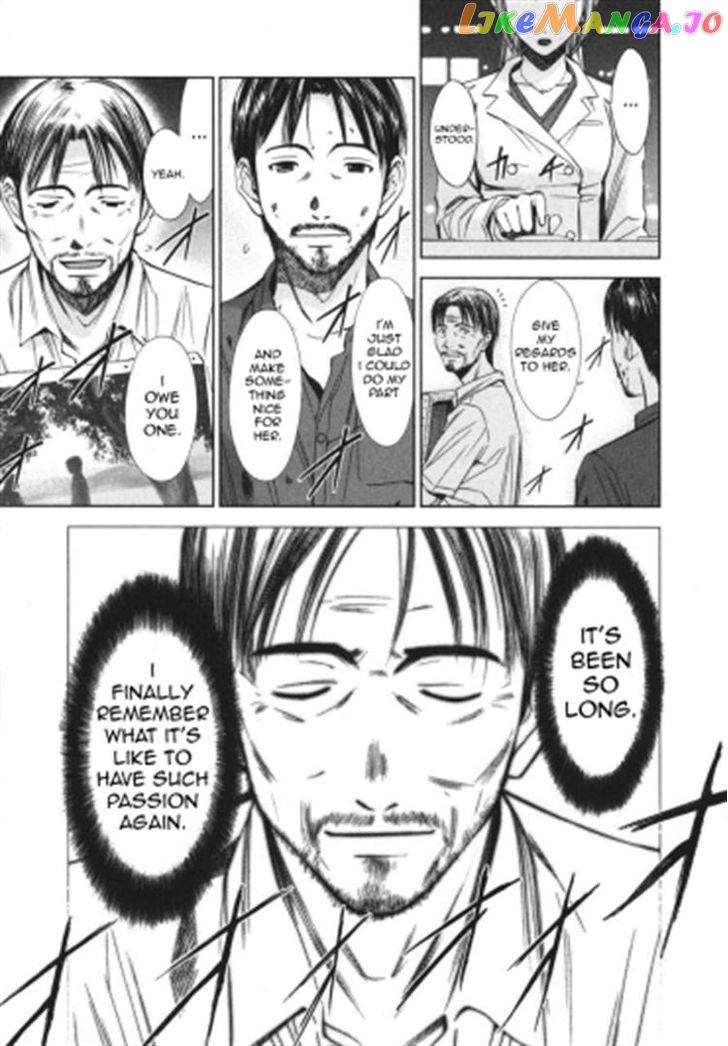 Kimi To Boku No Ashiato – Time Travel Kasuga Kenkyuusho chapter 4 - page 17