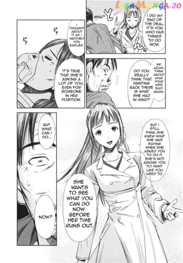 Kimi To Boku No Ashiato – Time Travel Kasuga Kenkyuusho chapter 4 - page 20