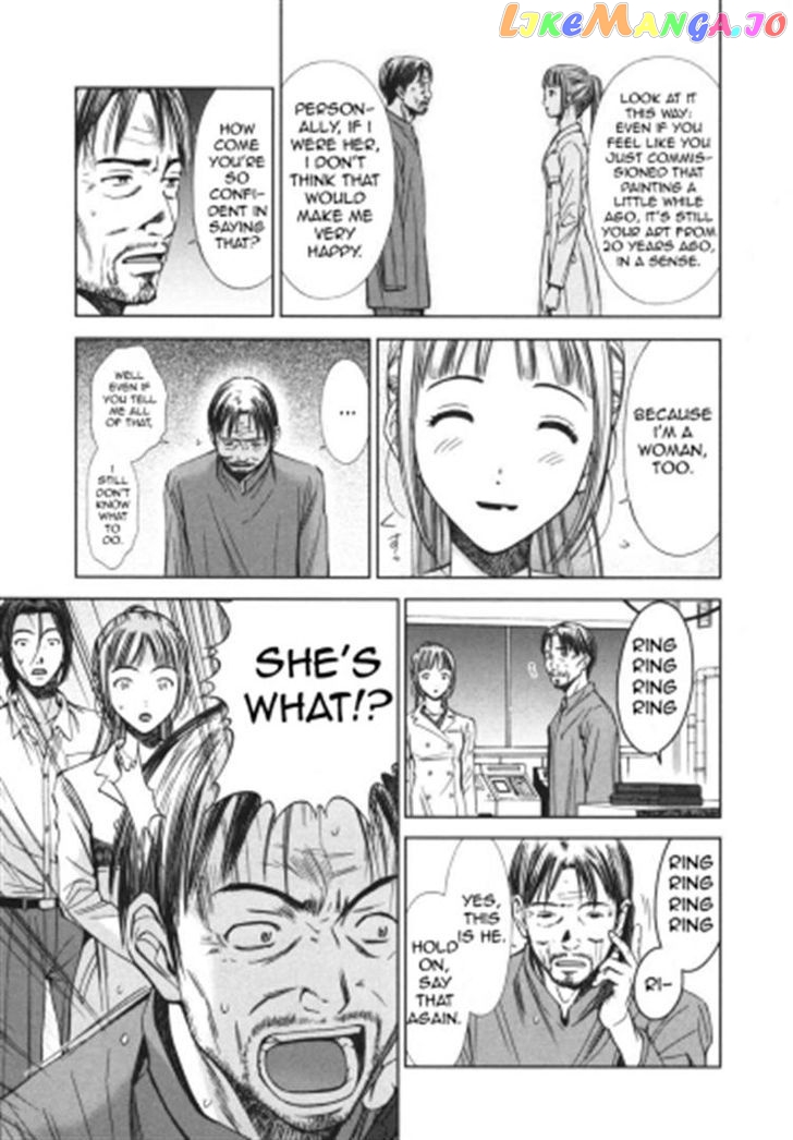 Kimi To Boku No Ashiato – Time Travel Kasuga Kenkyuusho chapter 4 - page 21