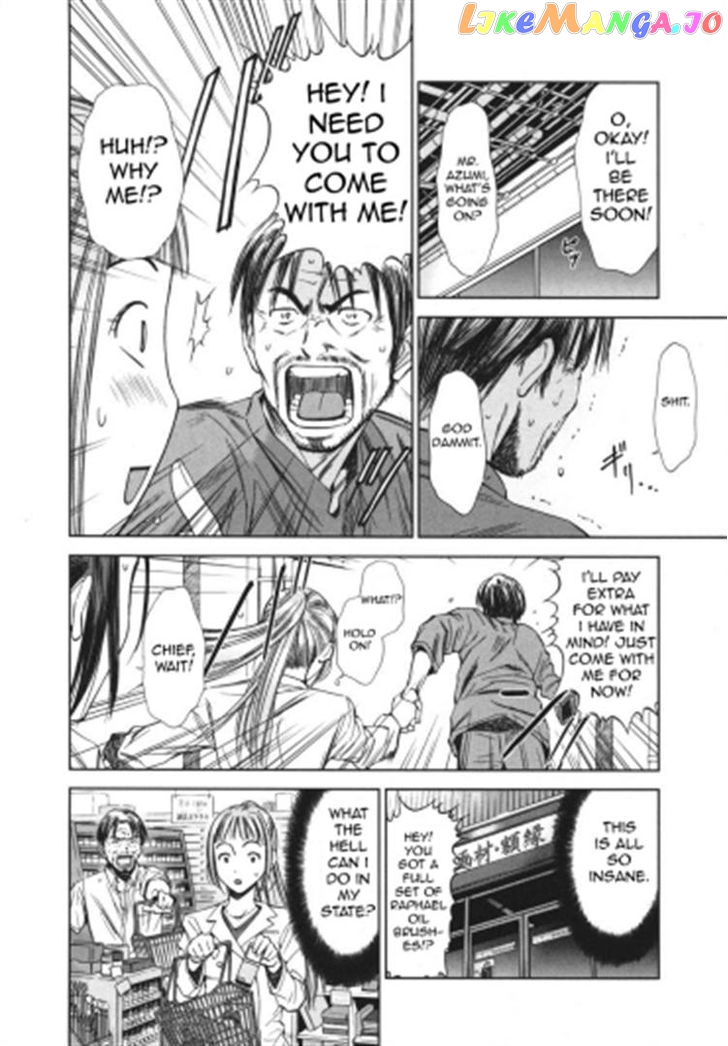 Kimi To Boku No Ashiato – Time Travel Kasuga Kenkyuusho chapter 4 - page 22