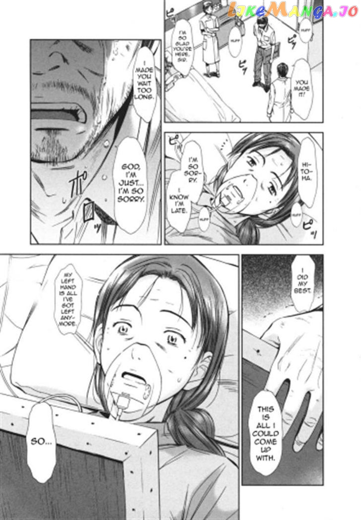 Kimi To Boku No Ashiato – Time Travel Kasuga Kenkyuusho chapter 4 - page 25