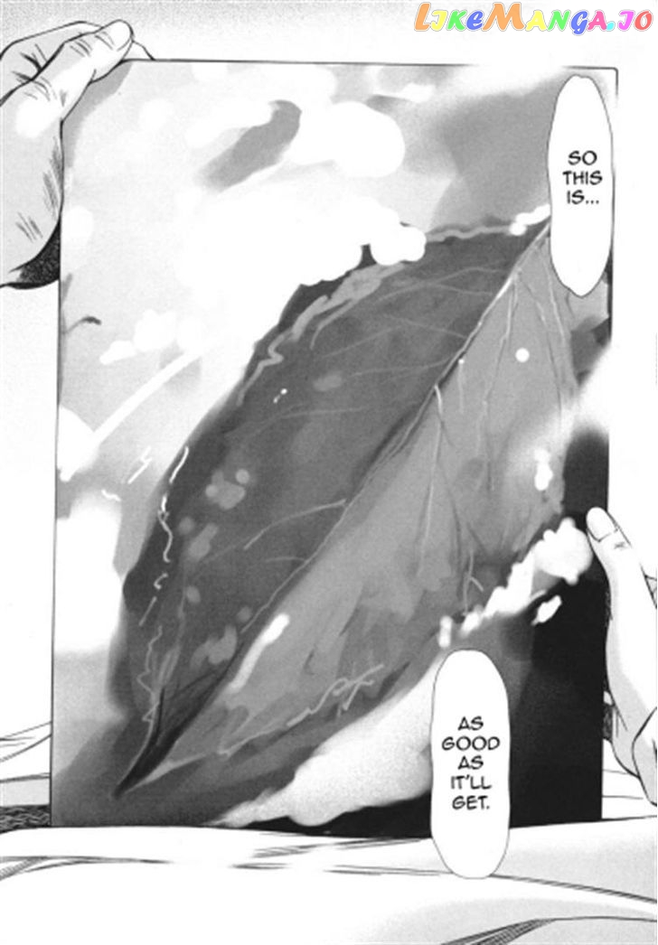 Kimi To Boku No Ashiato – Time Travel Kasuga Kenkyuusho chapter 4 - page 26