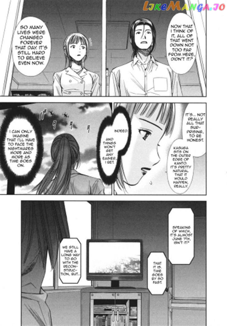 Kimi To Boku No Ashiato – Time Travel Kasuga Kenkyuusho chapter 4 - page 32