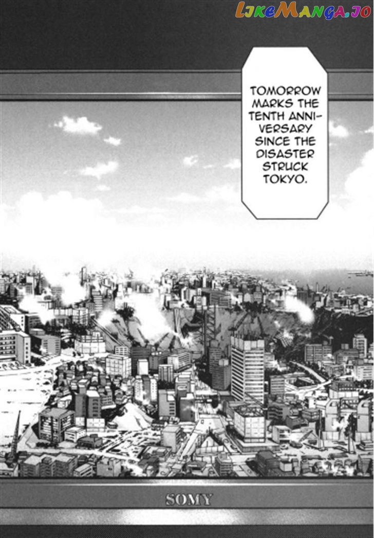 Kimi To Boku No Ashiato – Time Travel Kasuga Kenkyuusho chapter 4 - page 33