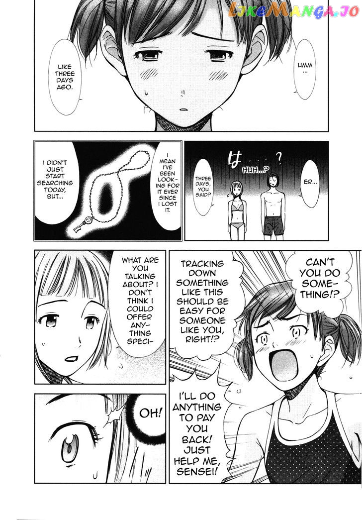 Kimi To Boku No Ashiato – Time Travel Kasuga Kenkyuusho chapter 5 - page 13