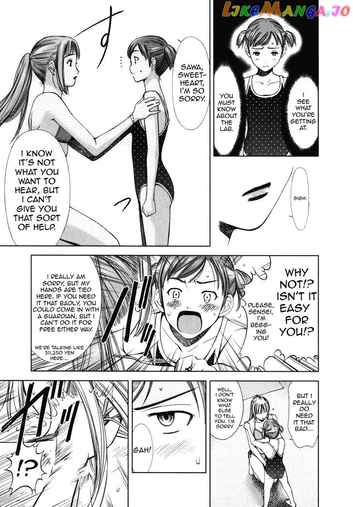 Kimi To Boku No Ashiato – Time Travel Kasuga Kenkyuusho chapter 5 - page 14