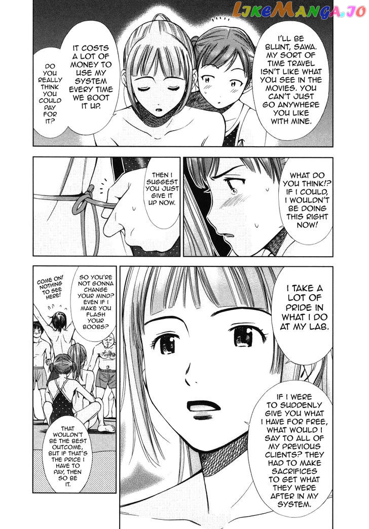 Kimi To Boku No Ashiato – Time Travel Kasuga Kenkyuusho chapter 5 - page 16