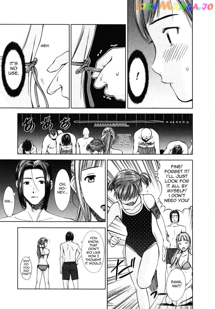 Kimi To Boku No Ashiato – Time Travel Kasuga Kenkyuusho chapter 5 - page 18