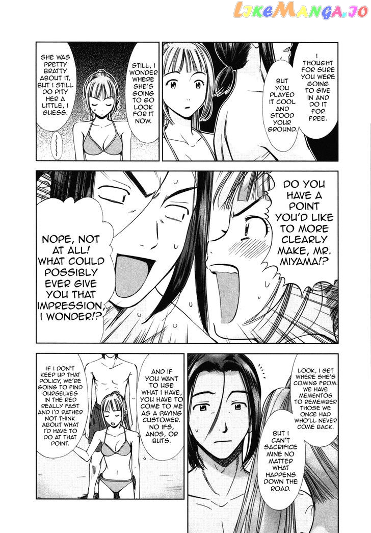 Kimi To Boku No Ashiato – Time Travel Kasuga Kenkyuusho chapter 5 - page 19