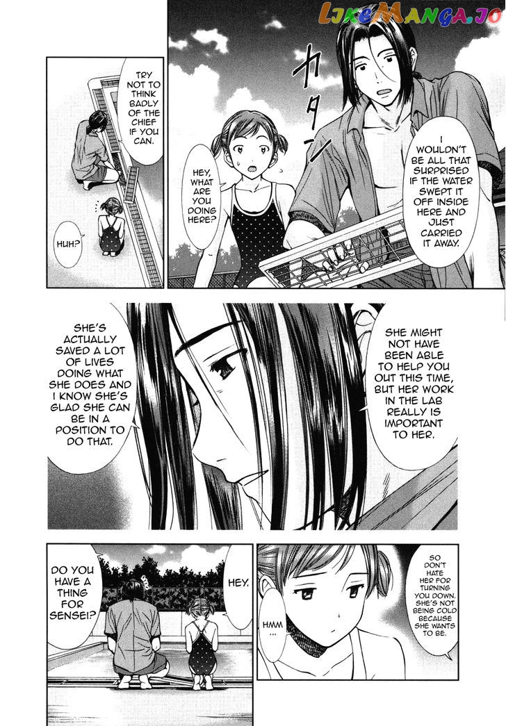 Kimi To Boku No Ashiato – Time Travel Kasuga Kenkyuusho chapter 5 - page 21