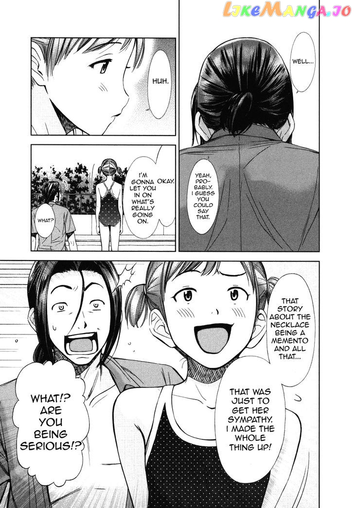 Kimi To Boku No Ashiato – Time Travel Kasuga Kenkyuusho chapter 5 - page 22