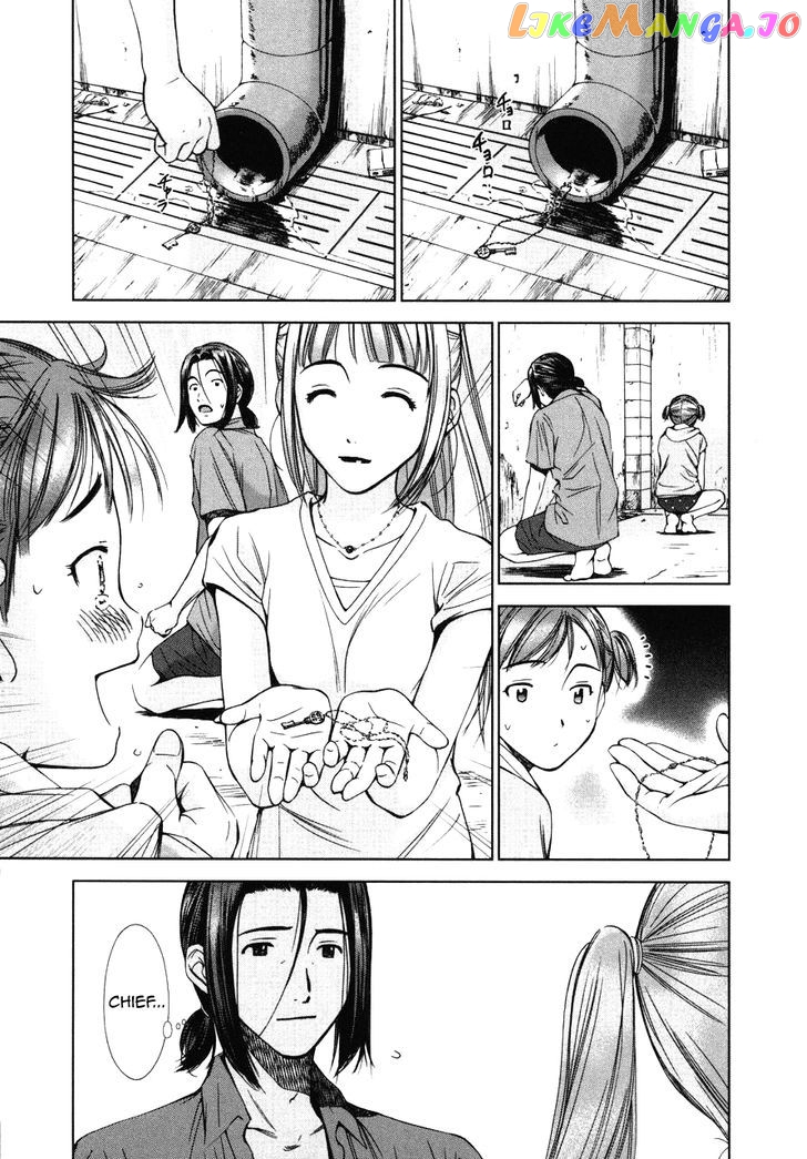 Kimi To Boku No Ashiato – Time Travel Kasuga Kenkyuusho chapter 5 - page 26