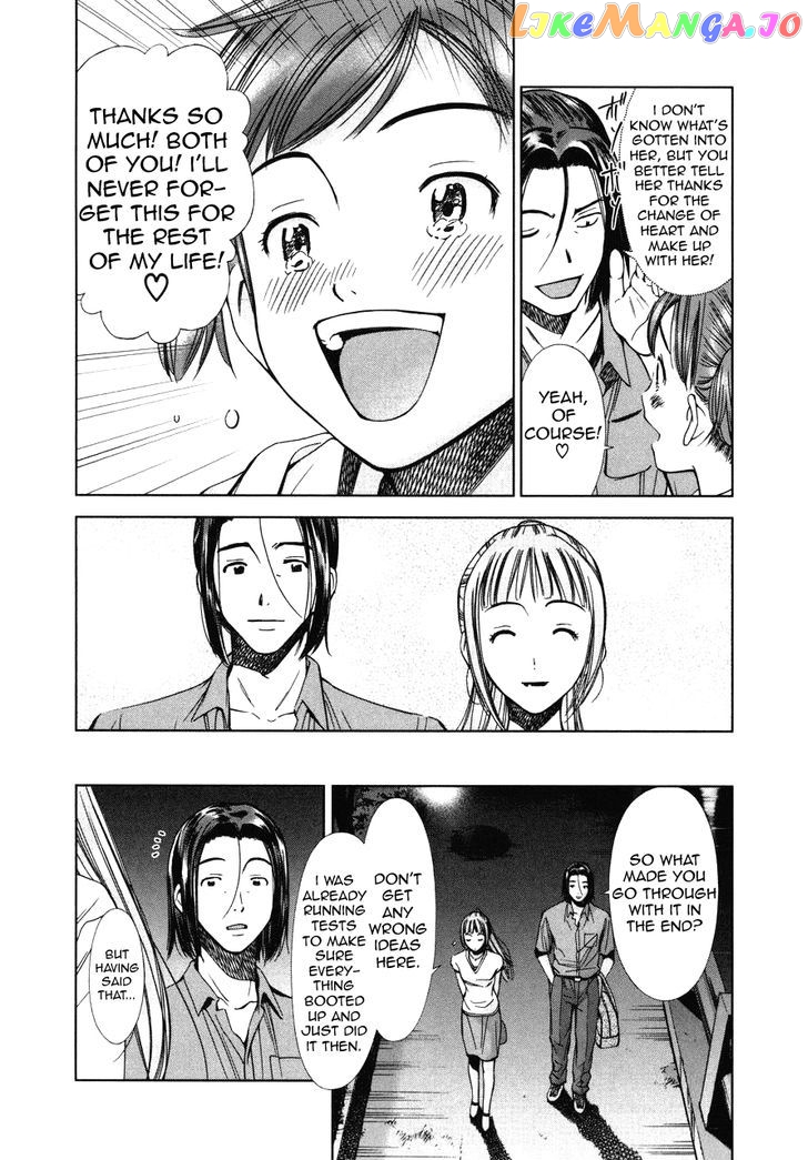 Kimi To Boku No Ashiato – Time Travel Kasuga Kenkyuusho chapter 5 - page 27