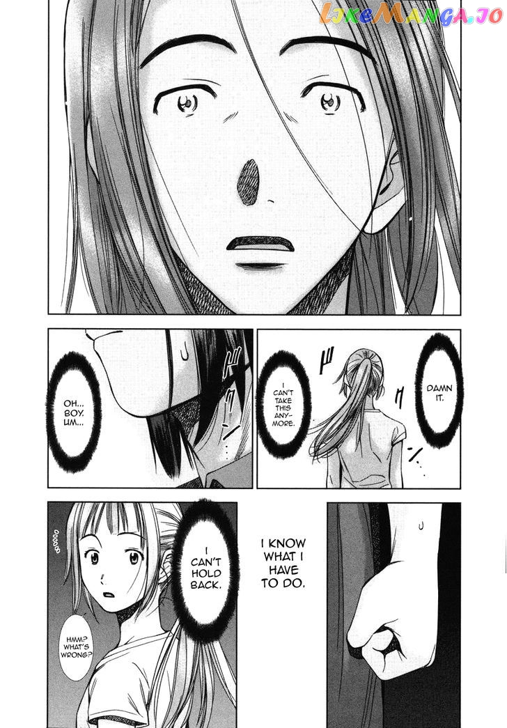Kimi To Boku No Ashiato – Time Travel Kasuga Kenkyuusho chapter 5 - page 29