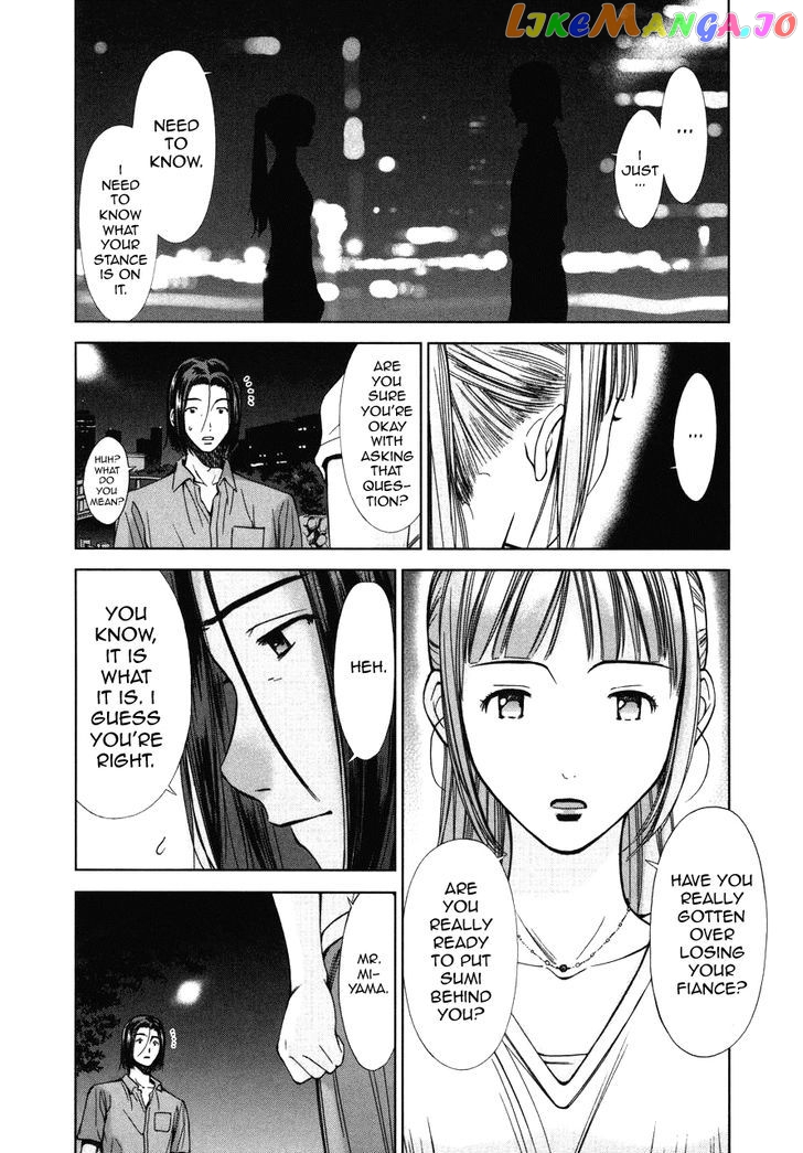 Kimi To Boku No Ashiato – Time Travel Kasuga Kenkyuusho chapter 5 - page 31