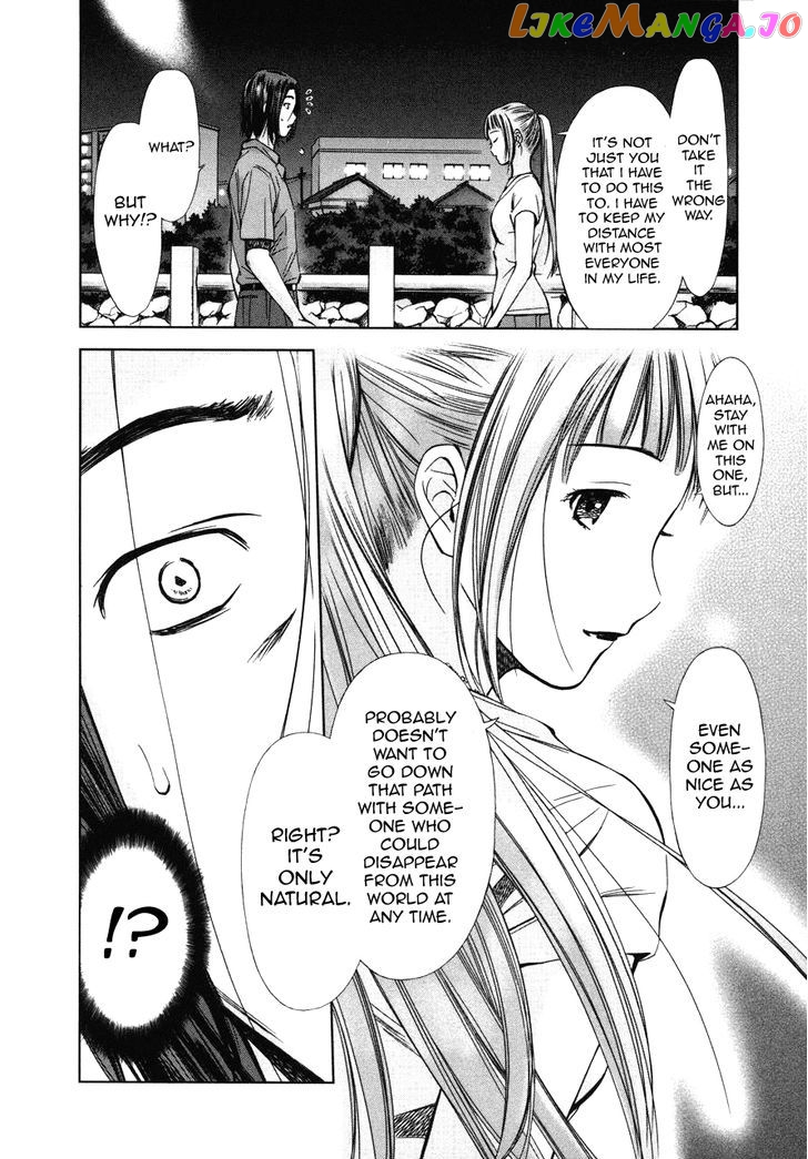 Kimi To Boku No Ashiato – Time Travel Kasuga Kenkyuusho chapter 5 - page 33