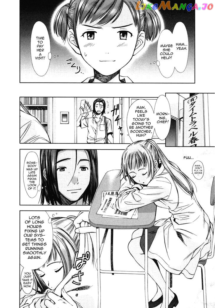 Kimi To Boku No Ashiato – Time Travel Kasuga Kenkyuusho chapter 5 - page 6