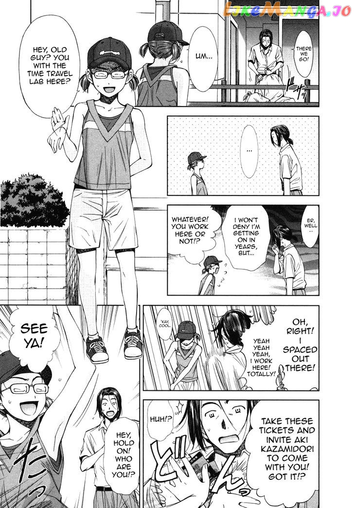 Kimi To Boku No Ashiato – Time Travel Kasuga Kenkyuusho chapter 5 - page 7