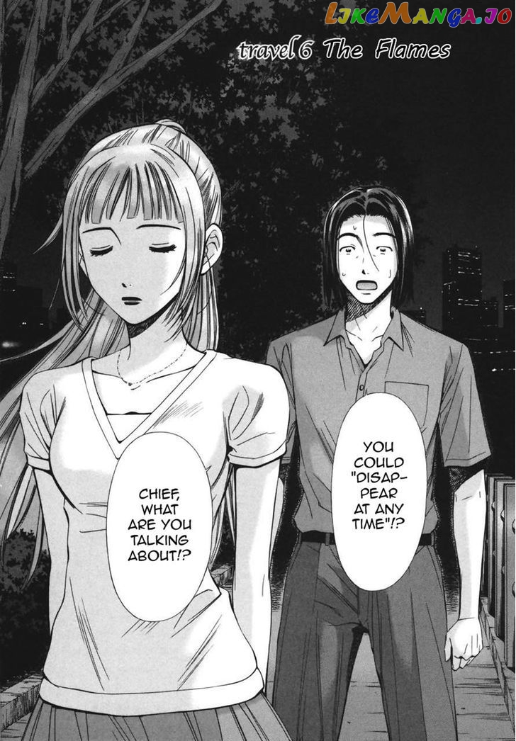 Kimi To Boku No Ashiato – Time Travel Kasuga Kenkyuusho chapter 6 - page 1