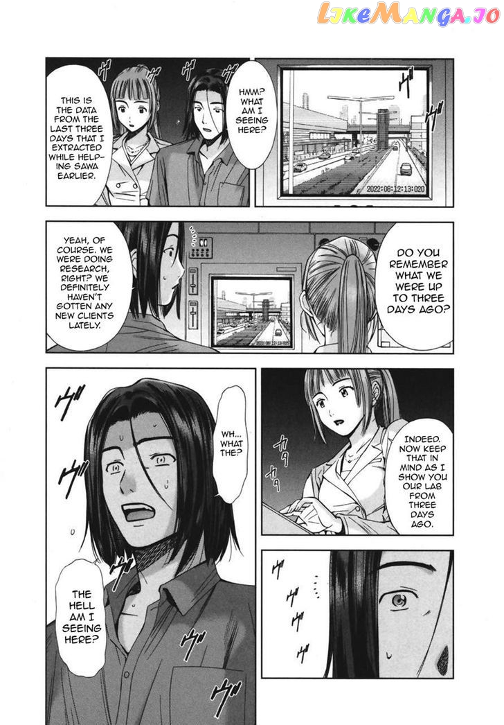 Kimi To Boku No Ashiato – Time Travel Kasuga Kenkyuusho chapter 6 - page 3