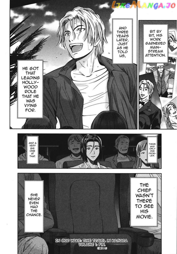 Kimi To Boku No Ashiato – Time Travel Kasuga Kenkyuusho chapter 6 - page 32