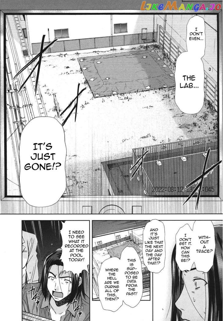 Kimi To Boku No Ashiato – Time Travel Kasuga Kenkyuusho chapter 6 - page 4