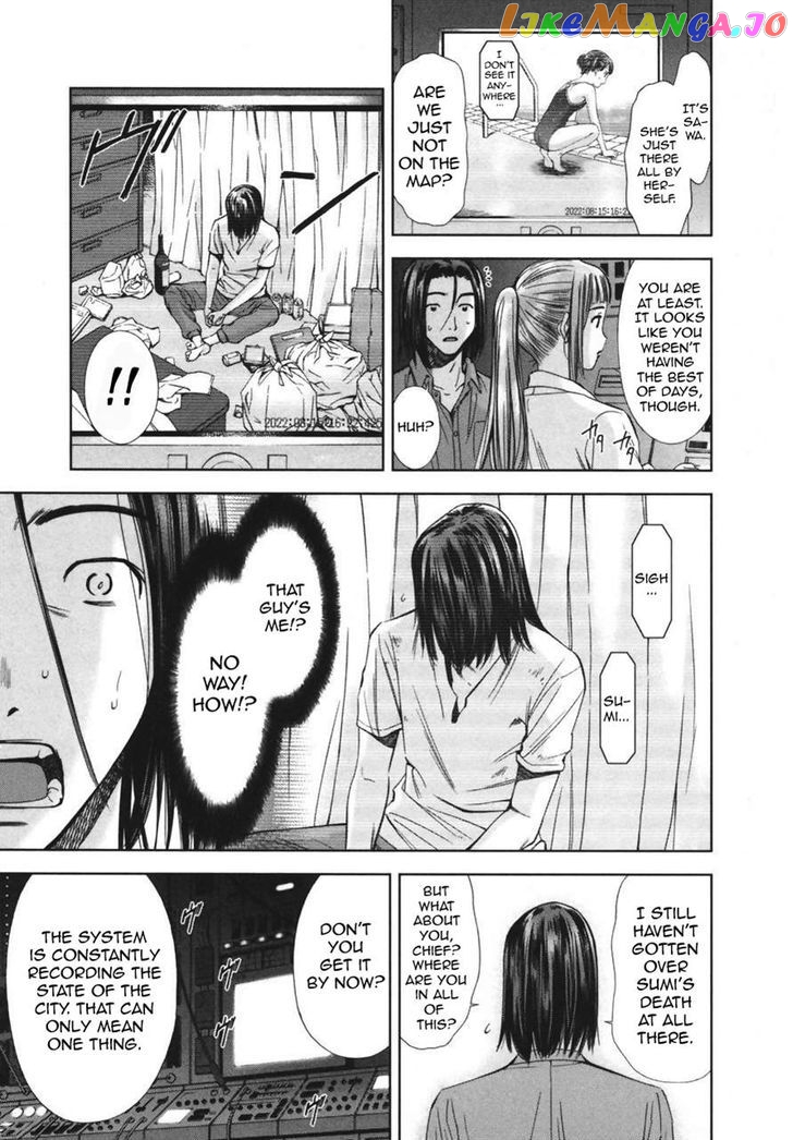 Kimi To Boku No Ashiato – Time Travel Kasuga Kenkyuusho chapter 6 - page 5