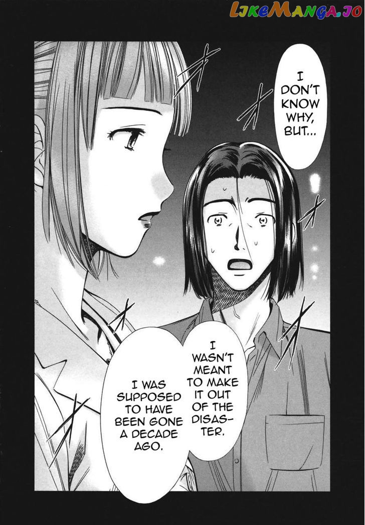 Kimi To Boku No Ashiato – Time Travel Kasuga Kenkyuusho chapter 6 - page 6