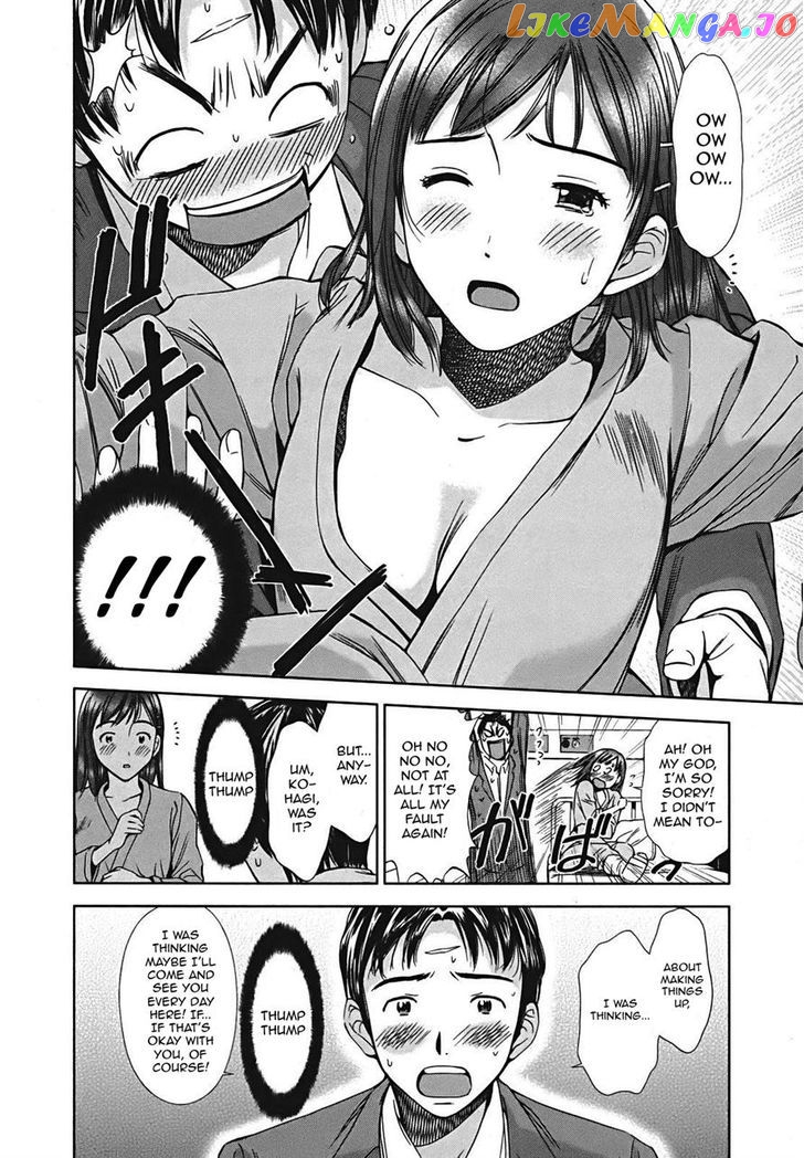 Kimi To Boku No Ashiato – Time Travel Kasuga Kenkyuusho chapter 7 - page 11