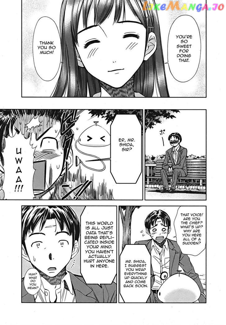 Kimi To Boku No Ashiato – Time Travel Kasuga Kenkyuusho chapter 7 - page 12