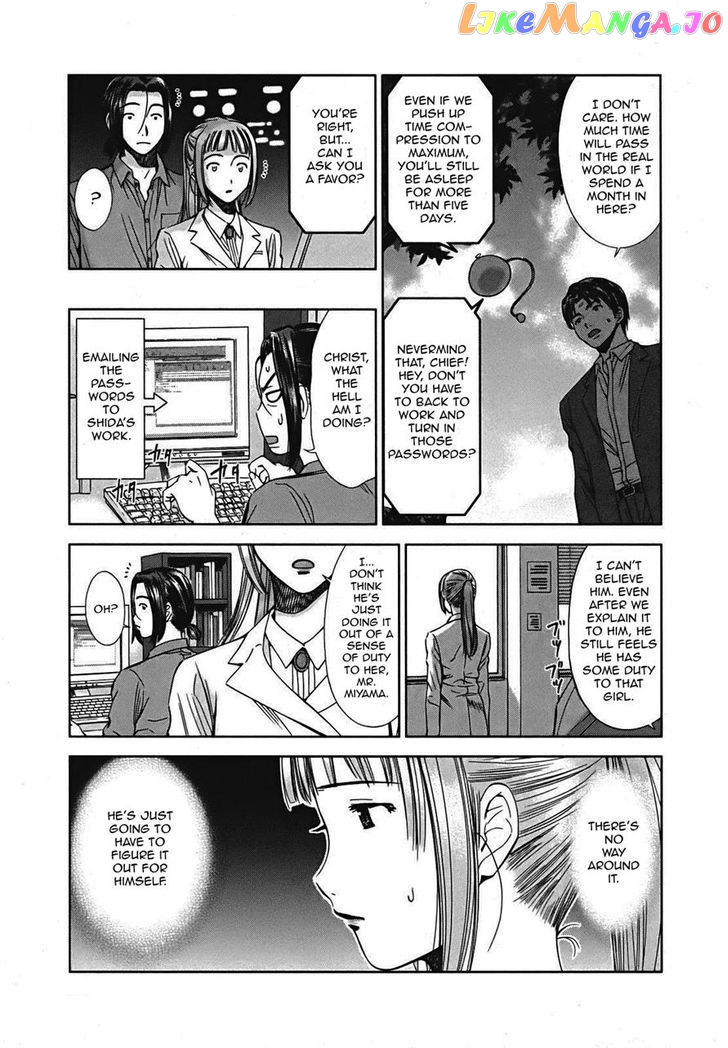 Kimi To Boku No Ashiato – Time Travel Kasuga Kenkyuusho chapter 7 - page 14