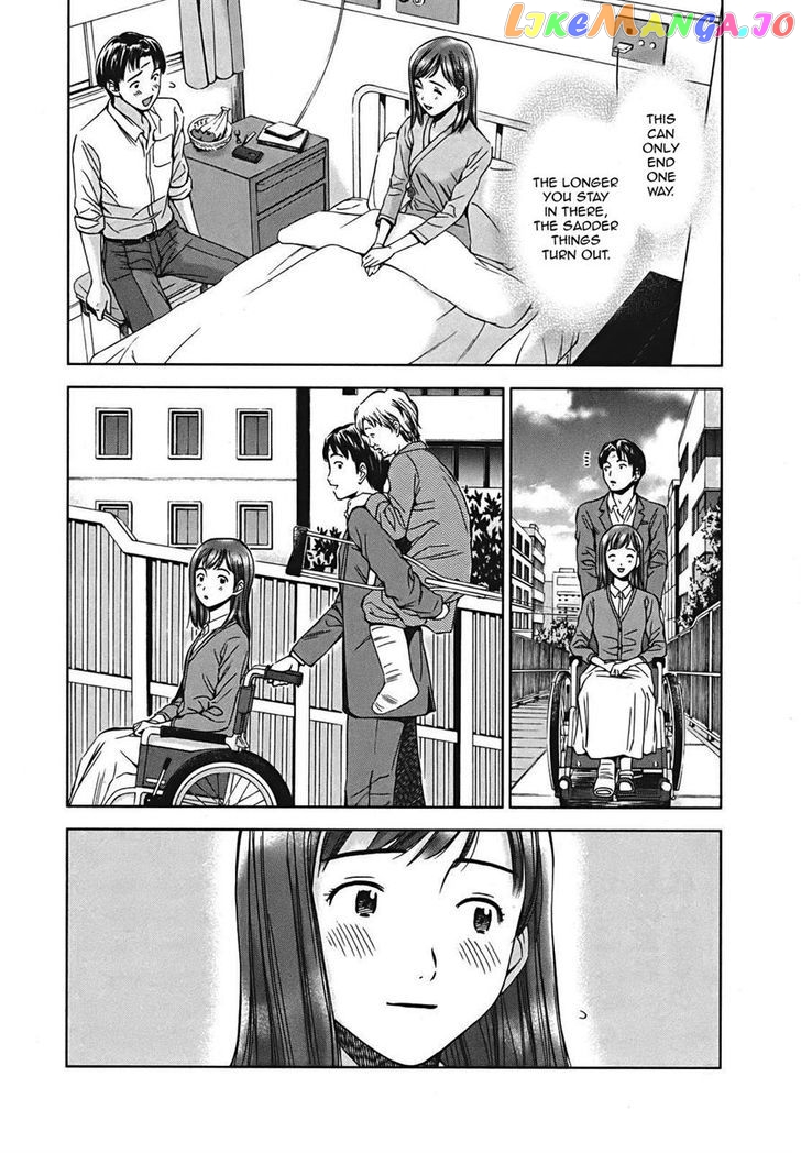 Kimi To Boku No Ashiato – Time Travel Kasuga Kenkyuusho chapter 7 - page 15
