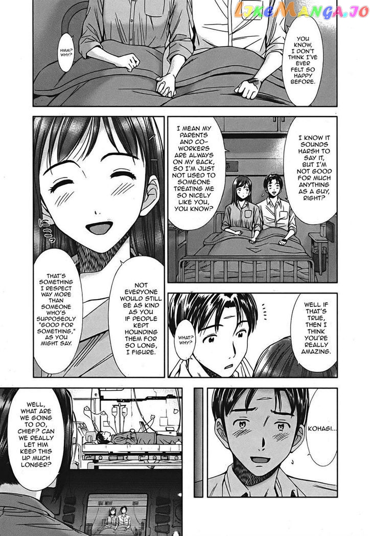 Kimi To Boku No Ashiato – Time Travel Kasuga Kenkyuusho chapter 7 - page 18