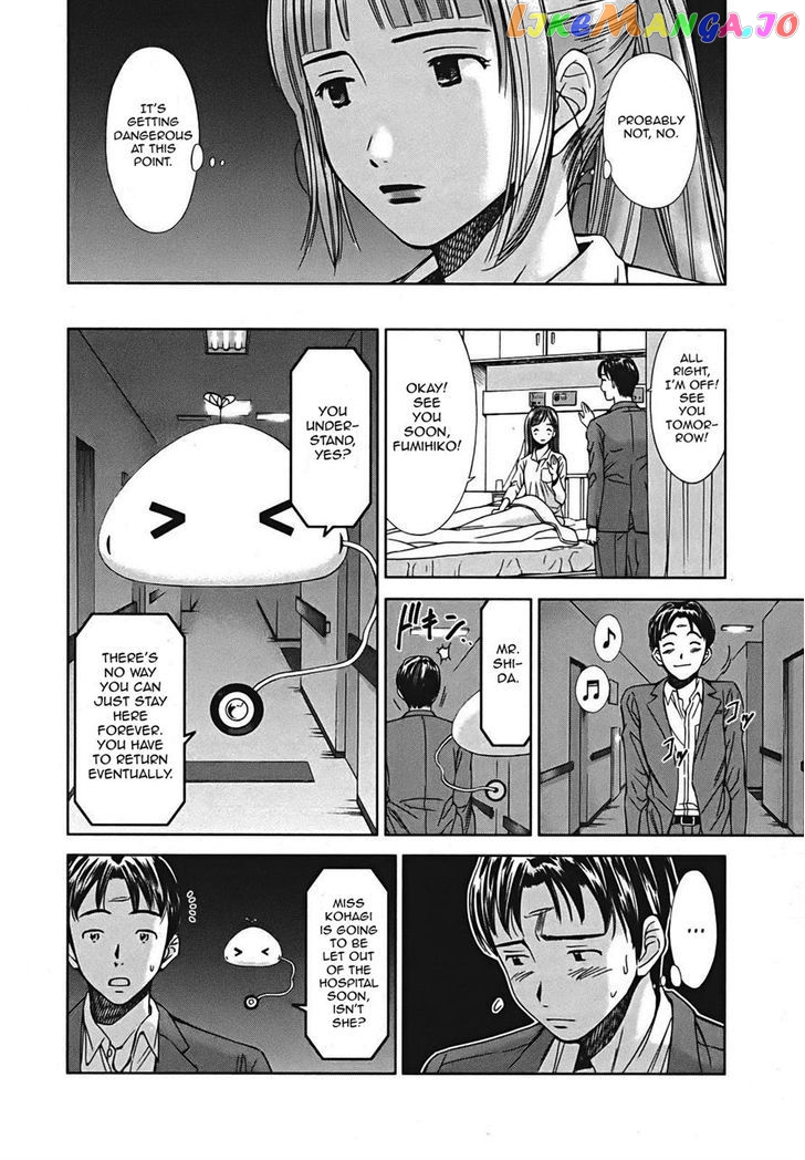 Kimi To Boku No Ashiato – Time Travel Kasuga Kenkyuusho chapter 7 - page 19