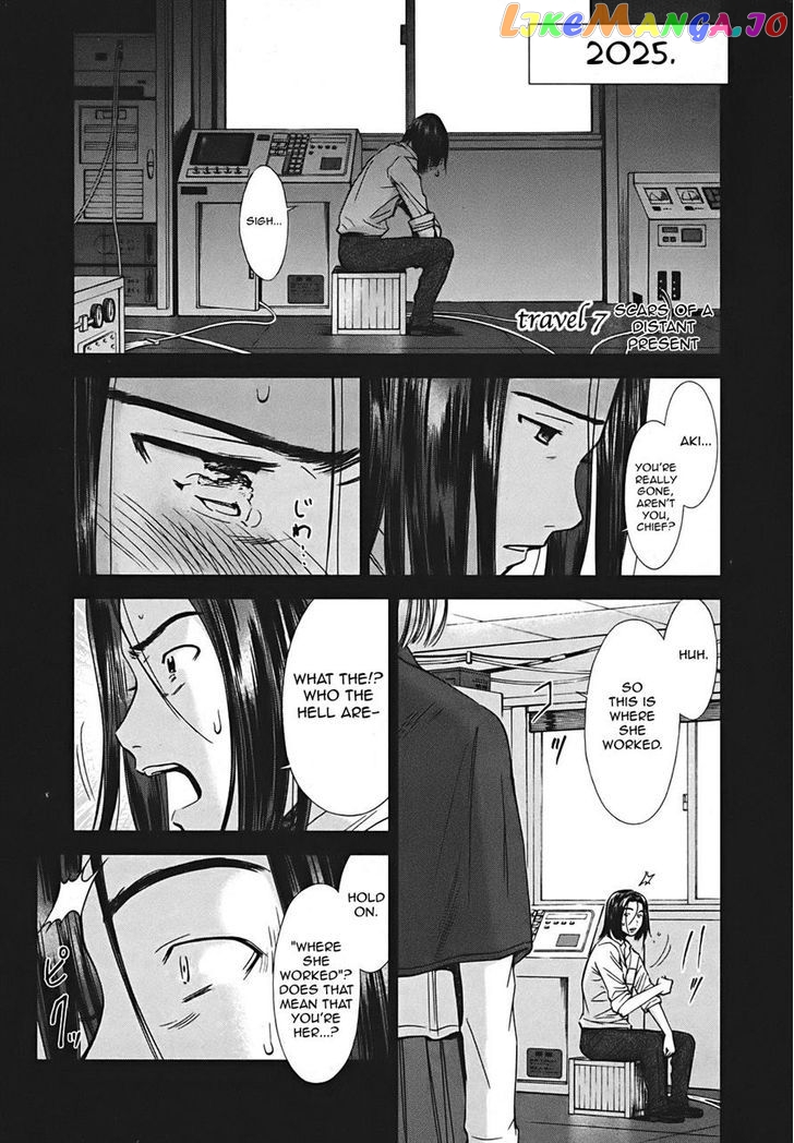 Kimi To Boku No Ashiato – Time Travel Kasuga Kenkyuusho chapter 7 - page 2