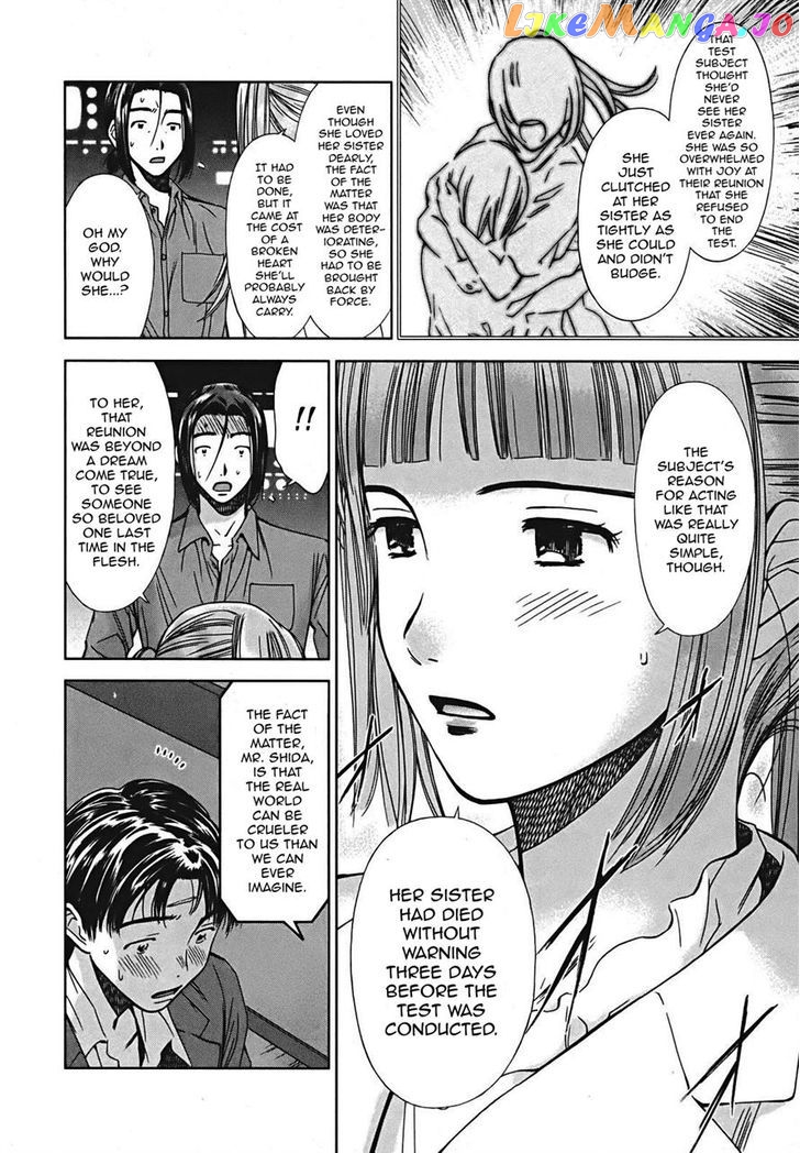 Kimi To Boku No Ashiato – Time Travel Kasuga Kenkyuusho chapter 7 - page 21