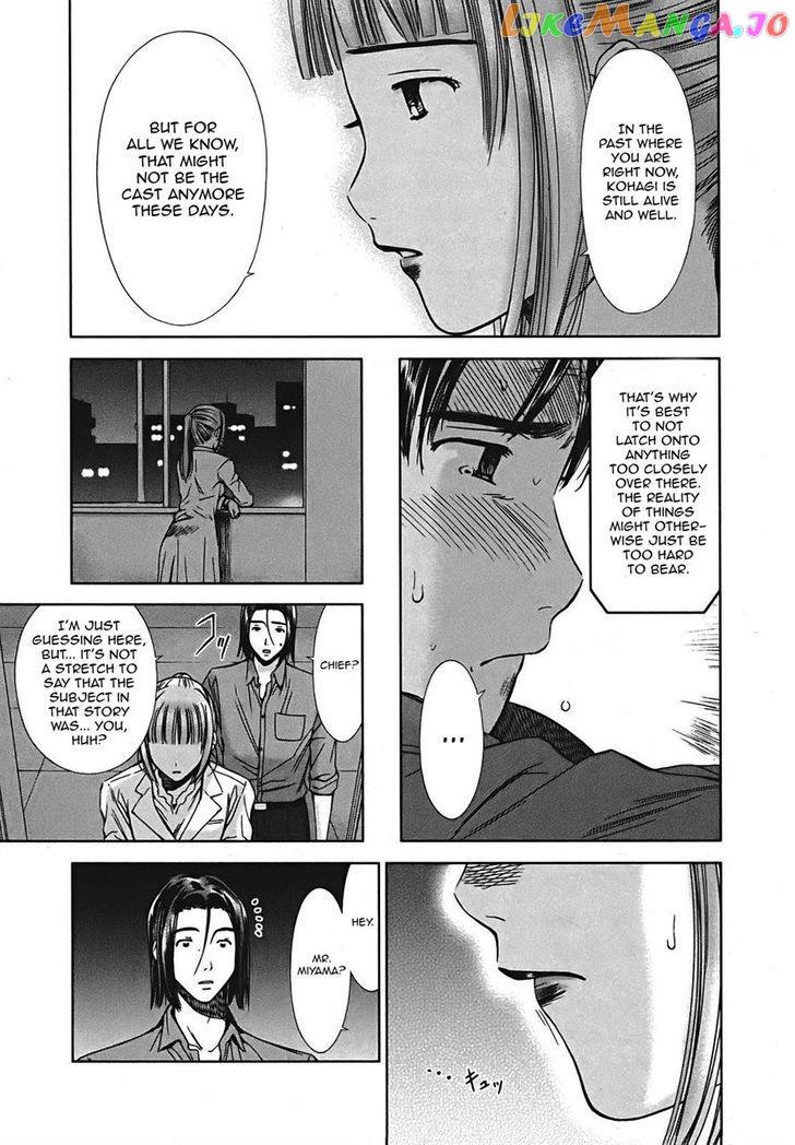 Kimi To Boku No Ashiato – Time Travel Kasuga Kenkyuusho chapter 7 - page 22