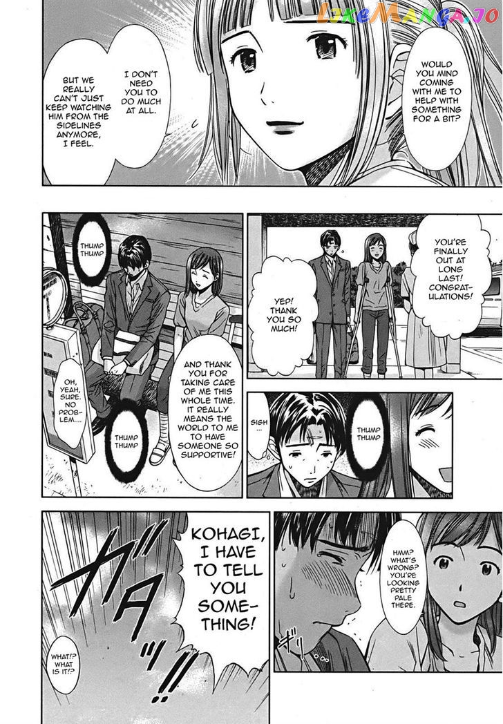 Kimi To Boku No Ashiato – Time Travel Kasuga Kenkyuusho chapter 7 - page 23