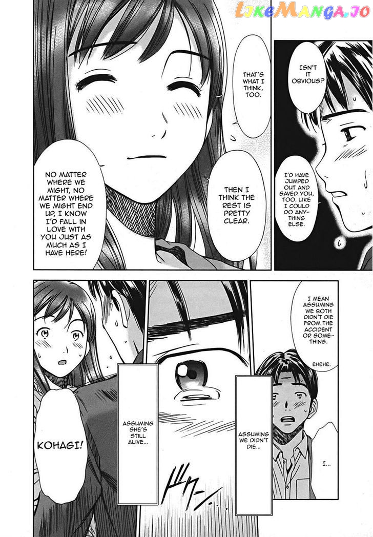 Kimi To Boku No Ashiato – Time Travel Kasuga Kenkyuusho chapter 7 - page 25