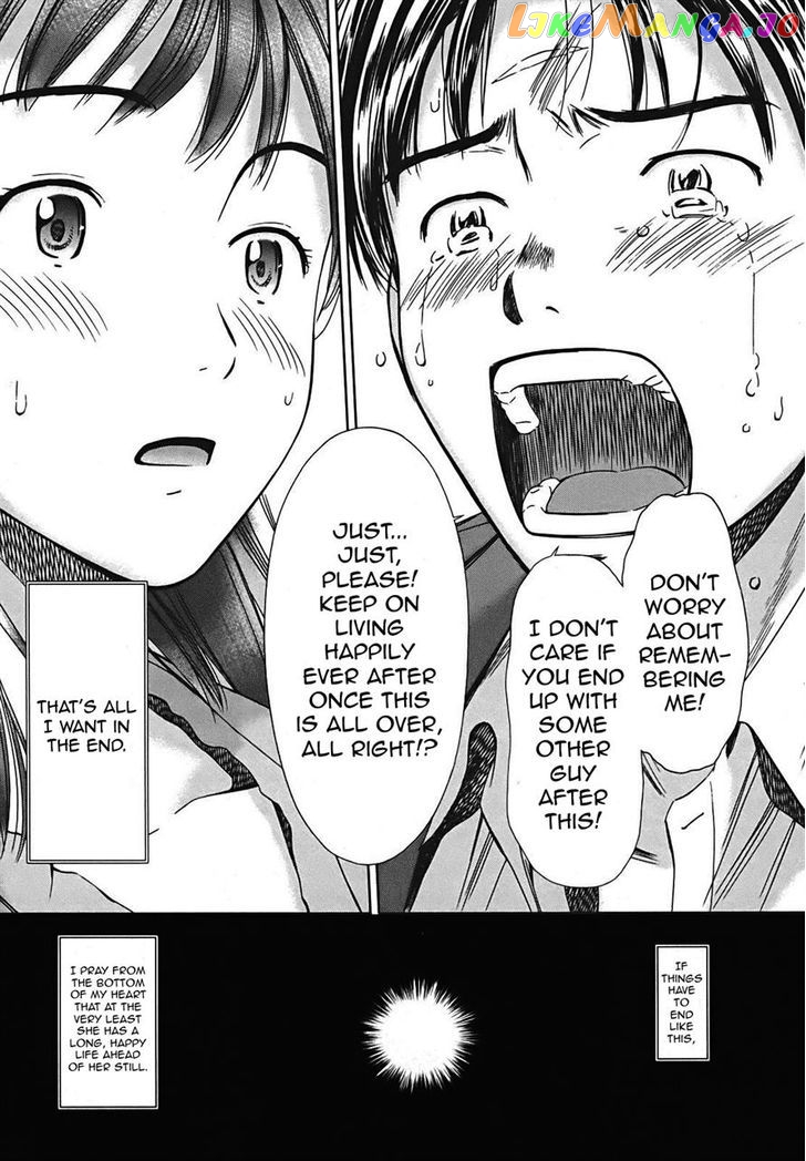 Kimi To Boku No Ashiato – Time Travel Kasuga Kenkyuusho chapter 7 - page 26